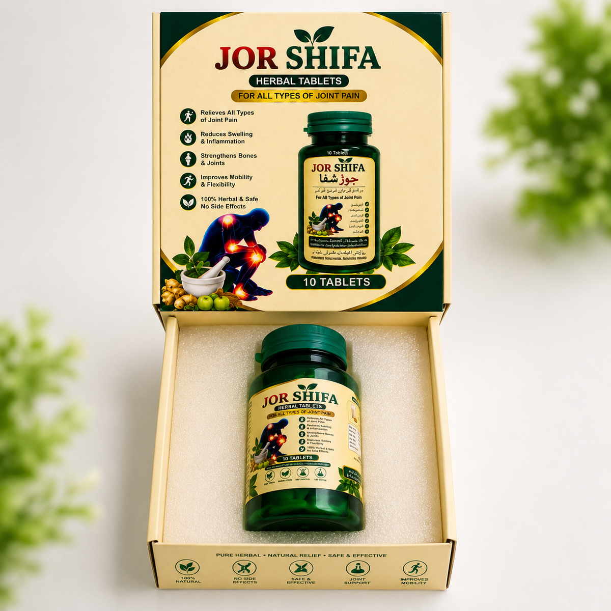 JOR SHIFA Herbal Tablets for Joint Pain (70% Off)